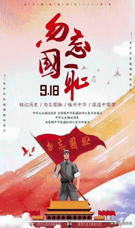 荆棘王座