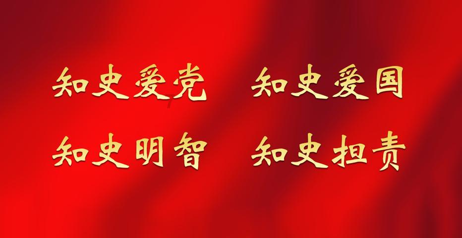 复活节记忆卡