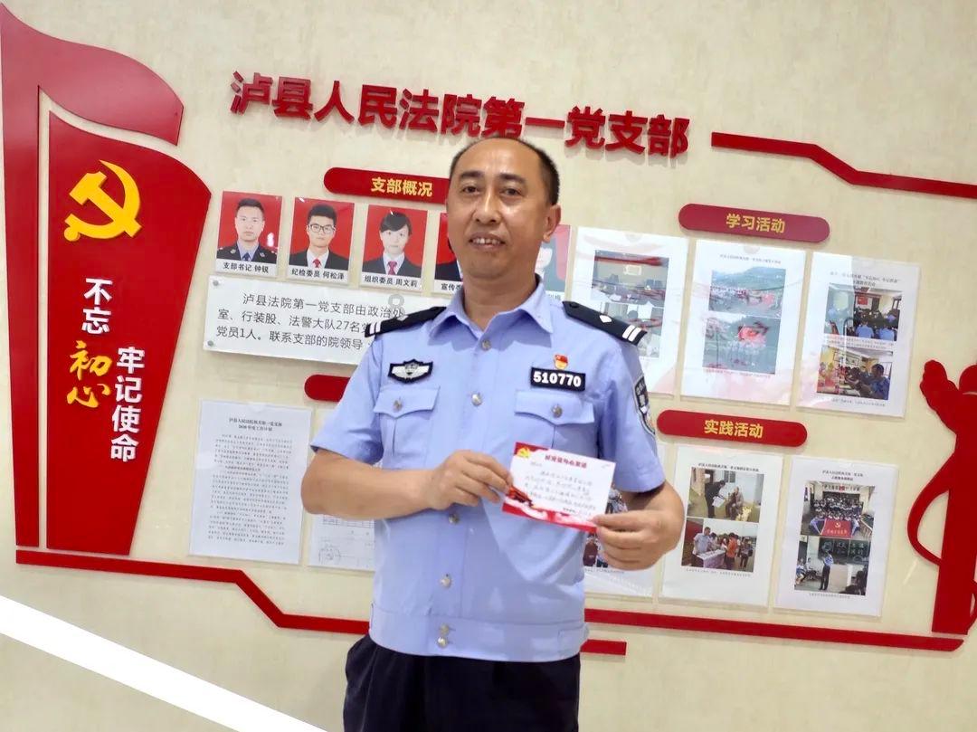 超级马里奥奥德赛